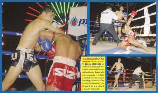 muaysiam-mag-2-antuan-bovy-24ee8f9.jpg